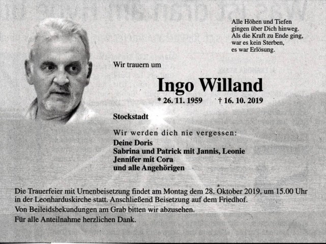 Ingo.jpg